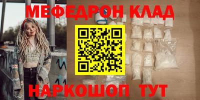 синтетический гашиш Ликино-Дулёво
