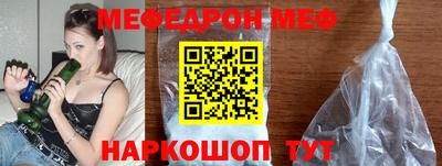 синтетический гашиш Ликино-Дулёво