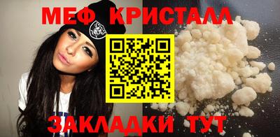 синтетический гашиш Ликино-Дулёво