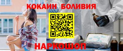 синтетический гашиш Ликино-Дулёво