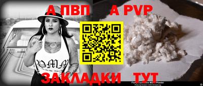 синтетический гашиш Ликино-Дулёво
