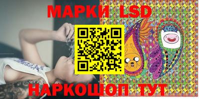 синтетический гашиш Ликино-Дулёво