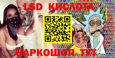 прущая мука Лесосибирск