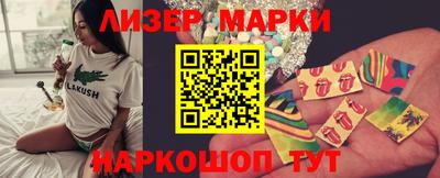 прущая мука Лесосибирск