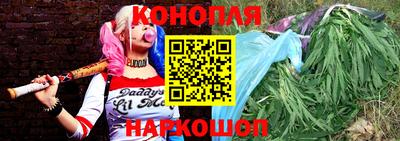 синтетический гашиш Ликино-Дулёво