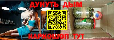 прущая мука Лесосибирск