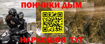 прущая мука Лесосибирск