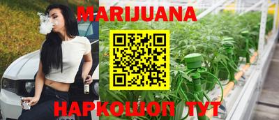 альфа пвп Ливны
