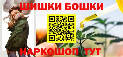 прущая мука Лесосибирск