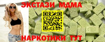 прущая мука Лесосибирск