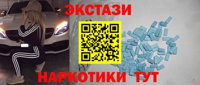 прущая мука Лесосибирск