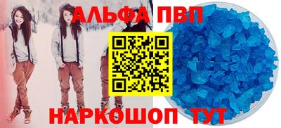 прущая мука Лесосибирск