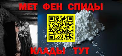 синтетический гашиш Ликино-Дулёво