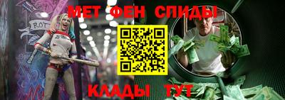 прущая мука Лесосибирск