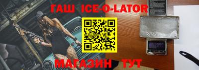 прущая мука Лесосибирск