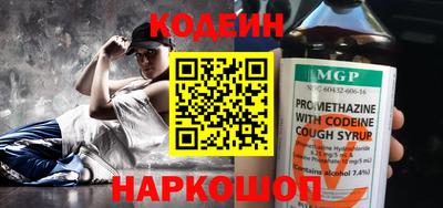 прущая мука Лесосибирск