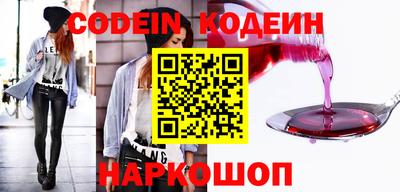 синтетический гашиш Ликино-Дулёво