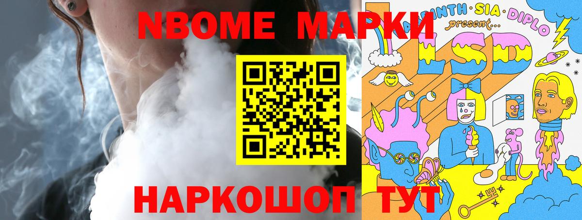 ЛСД экстази ecstasy  Лсд 25 экстази ecstasy  Елабуга  Вход с VPN 